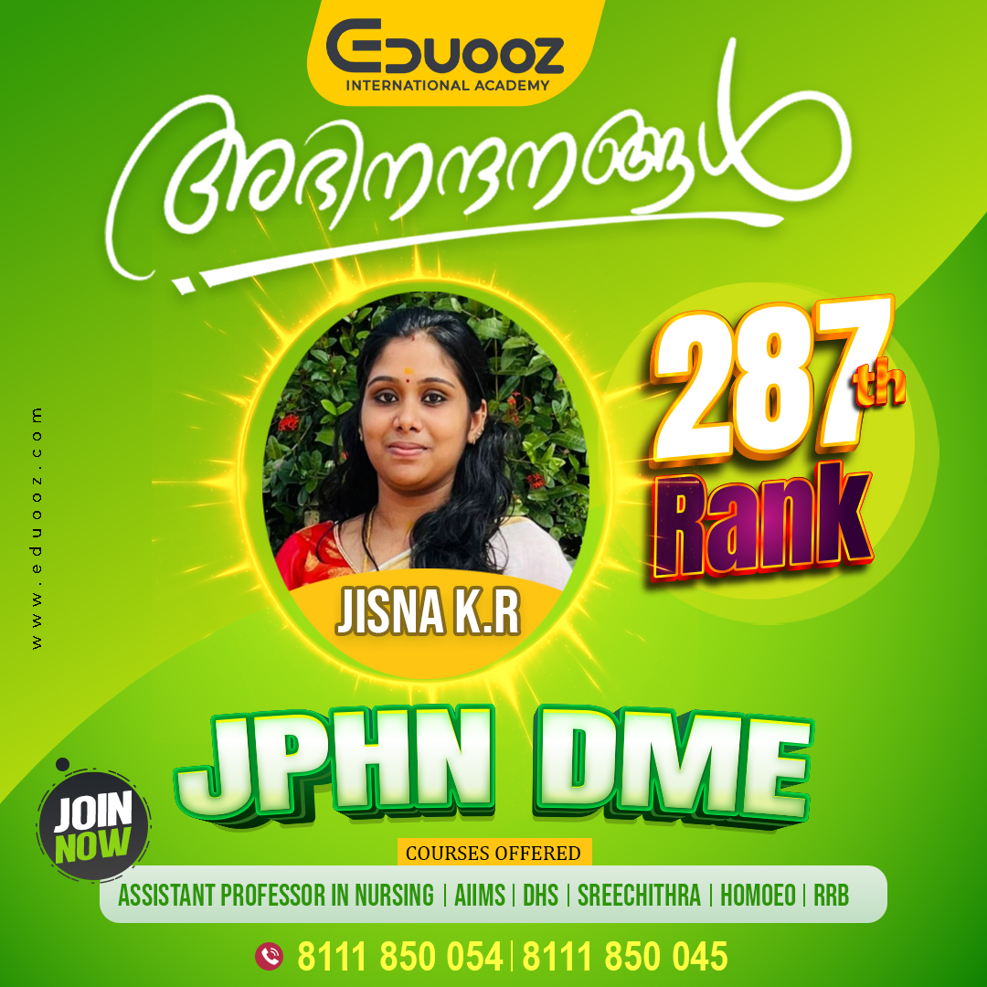 Rank holder portrait: 287  Jisna KR.jpg